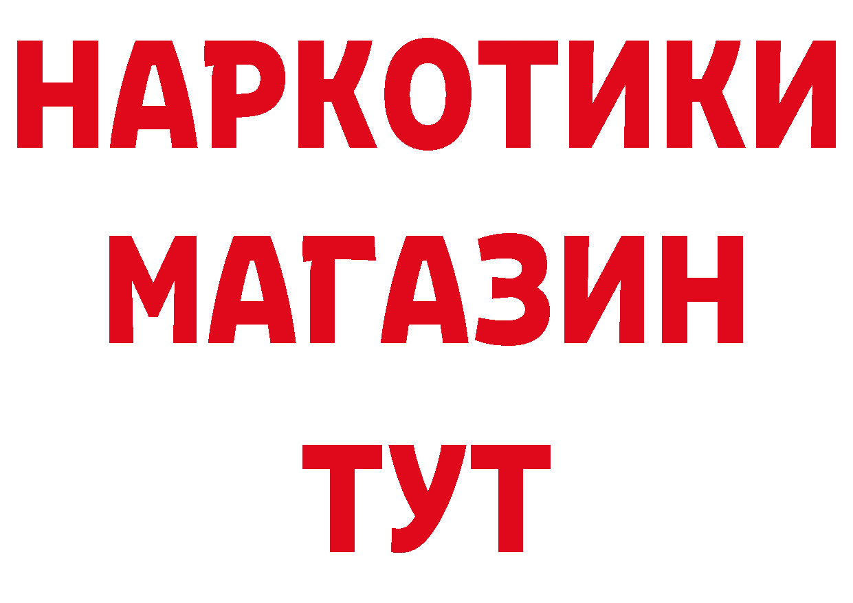 A-PVP СК ТОР площадка ОМГ ОМГ Полярные Зори